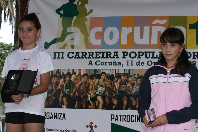 Coruna10 Campionato Galego de 10 Km. 2143